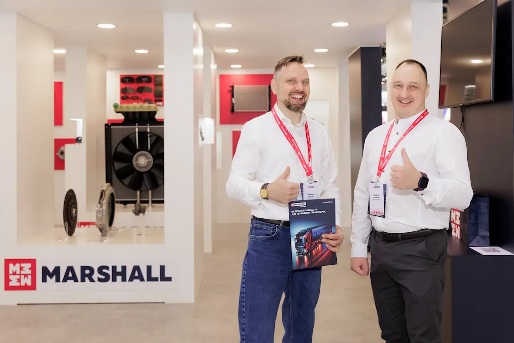 История направления: 2021