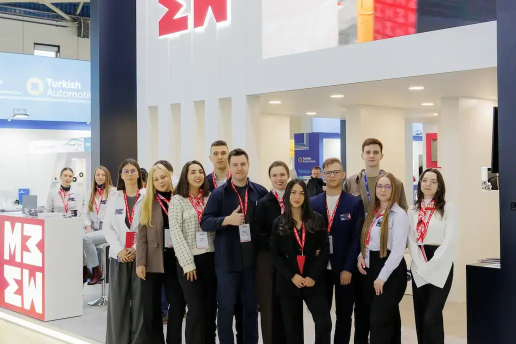 История направления: 2025